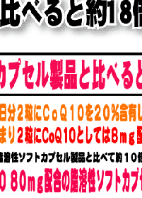 �r���[�e�B�[NANO�@Q10
