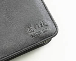 匠の技 GROOMING KIT 刻印