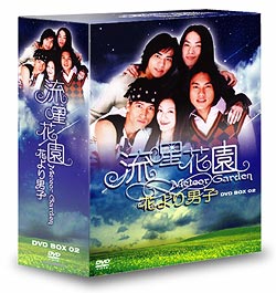 ή���ֱࡡ�֤���˻ҡ�DVD-BOX2