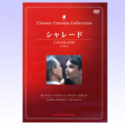 ���E����f��@DVD �@10���Z�b�g