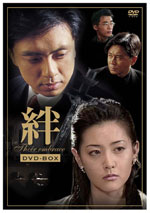�J DVD-BOX