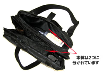 MIL-FORCE RH-16 �^�N�e�B�J���E�����W�o�b�O�F�㕔