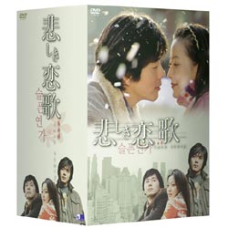 �߂������́@DVD-BOX1