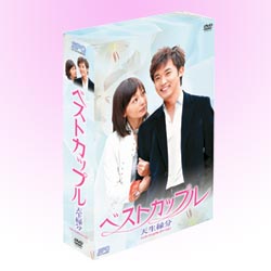 �x�X�g�J�b�v�� �C���^�[�i�V���i���E���@�[�W���� DVD-BOX