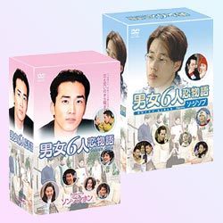 �j��6�l������@DVD-BOX