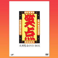 �Γ_�@�唎����@DVD-BOX