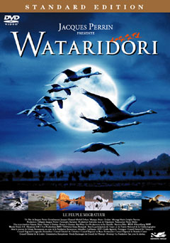 WATARIDORI �X�^���_�[�h�E�G�f�B�V����