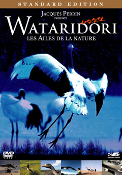 WATARIDORI�`�����ЂƂ̕���` �X�^���_�[�h�E�G�f�B�V����