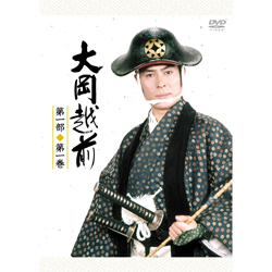 �剪�z�O��ꕔ DVD-BOX