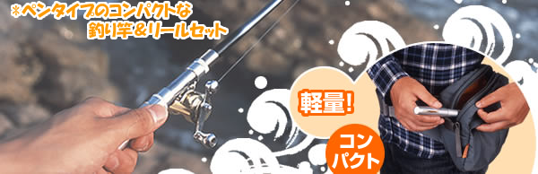 �y�ʁI�R���p�N�g�I�y���^�C�v�@���b�h�����[��