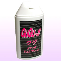 �O�O(GuGu�b�I)2�Z�b�g