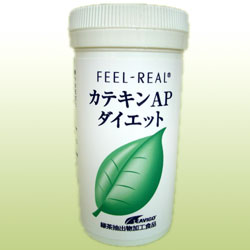 �J�e�L��AP�_�C�G�b�g