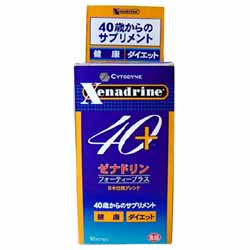 �[�i�h�����@40�v���X