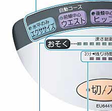 �ʥ���ʥ���ϥե��åȥͥ���JOBA(���硼��)EU6441�������