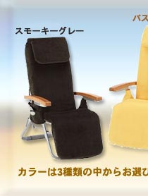 ���N���C�j���O�@�\�t���@���f�B�R���`�F�A�@ATX-FR1607
