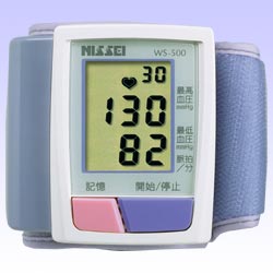 コンパクト手首式 デジタル血圧計 WS-500