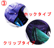 �p���[�x�X�g 