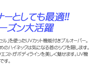 �e���Z���t�u�J�b�g�X�^�C���b�V���v���I�[�o�[�F�t��ĥ�H�R�V�[�Y���劈��