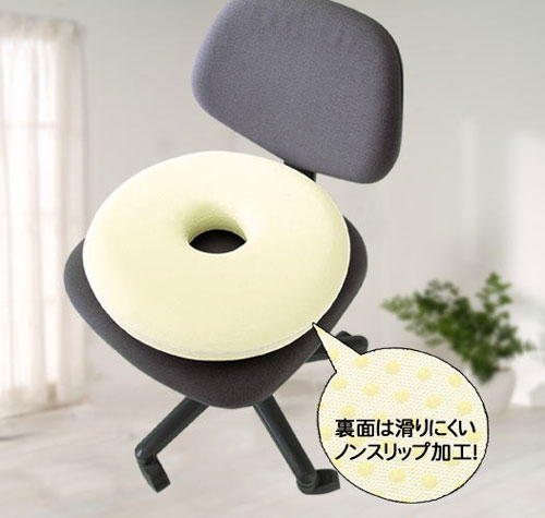 快適円座クッション 裏面は滑りにくいノンスリップ加工!