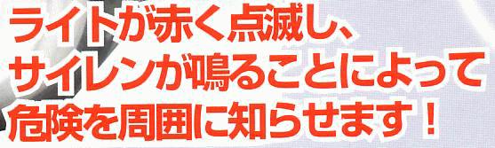 �饤�Ȥȥ������Ǵ�������Ϥ��Τ餻�ޤ���