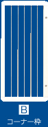 �W���C���g�E�T�[�N���@�x�[�V�b�N�Z�b�g�F�R�[�i�[�g