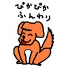 �y�b�g�p�@�p�i�E�Y�[�@�W�F���V�����v�[�@2�{�Z�b�g�E�S�g��