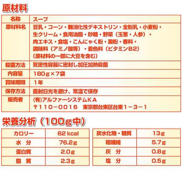�d�l