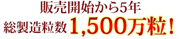 �r���[�e�B�[���[�Y �N���X�^�� 50��