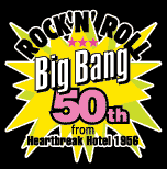 �U�E�G�����B�X �g���W���[�Y ���b�N���E���[�� �r�b�O�o��50���N