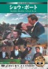 �������̐��E����f��DVD25���Z�b�g