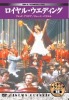 �������̐��E����f��DVD25���Z�b�g