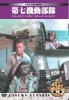 �������̐��E����f��DVD25���Z�b�g
