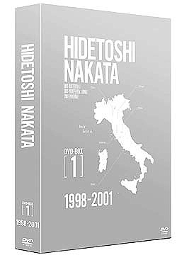HIDETOSHI NAKATA DVD-BOX 1