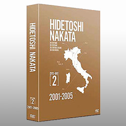 HIDETOSHI NAKATA DVD-BOX 2 