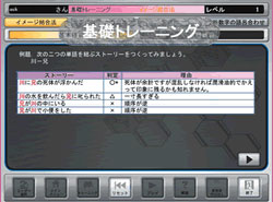 �]��b���邨������p�b�N ��b�g���[�j���O