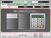 �]��b���邨������p�b�N �����L�� 2��