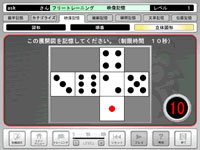 �]��b���邨������p�b�N �f���L�� ���̐}�`