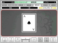 �]��b���邨������p�b�N �u�ԋL�� �g�����v�J�[�h