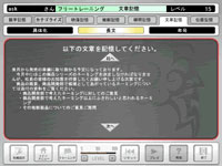 �]��b���邨������p�b�N ���͋L�� ����