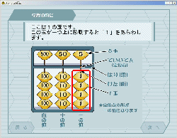 脳を鍛える得々セット CD-ROM4枚セット