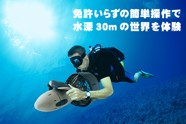 �b��̃}�����X�|�[�c�����A�Ƌ����炸�̊ȒP����Ő��[30m�̐��E��̌�