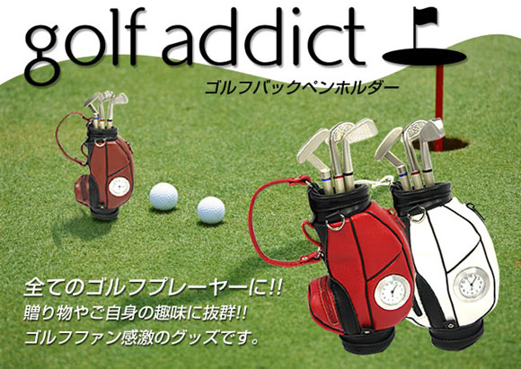 ゴルフバックペンホルダー