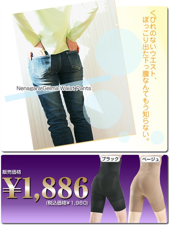 ���ʤ��饲��ޥ������ȥ��ѥå��ǹ�1980�ߡ�
