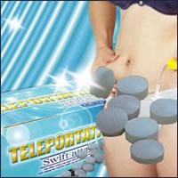 ダイエットにテレポテーション