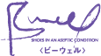 �r�[�E�F��