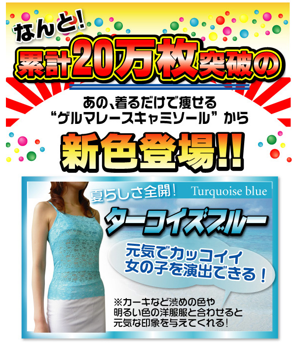 �Q���}���[�X�L���~�\�[���B�V�F�o��