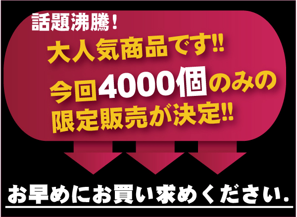 �b�蕦���I�Q���}���[�X�L���~�\�[��