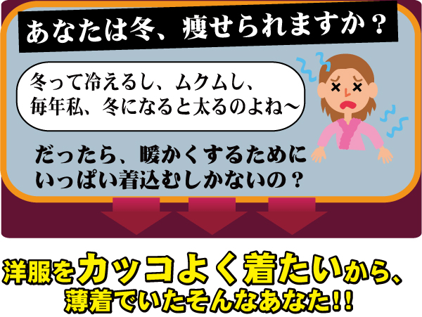�m�����J�b�R�悭����������A�Q���}���[�X�L���~�\�[��
