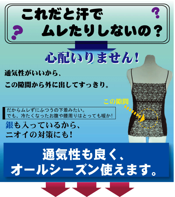 �ʋC�����ǂ��I�[���V�[�Y���g���܂��Q���}���[�X�L���~�\�[��
