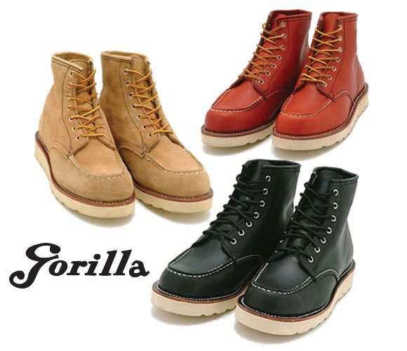 gorilla �S���� ���[�N�u�[�c WG-1415